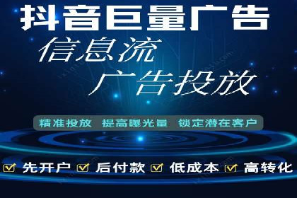 百度关键词推广价格与效果关系深度解析及案例分享